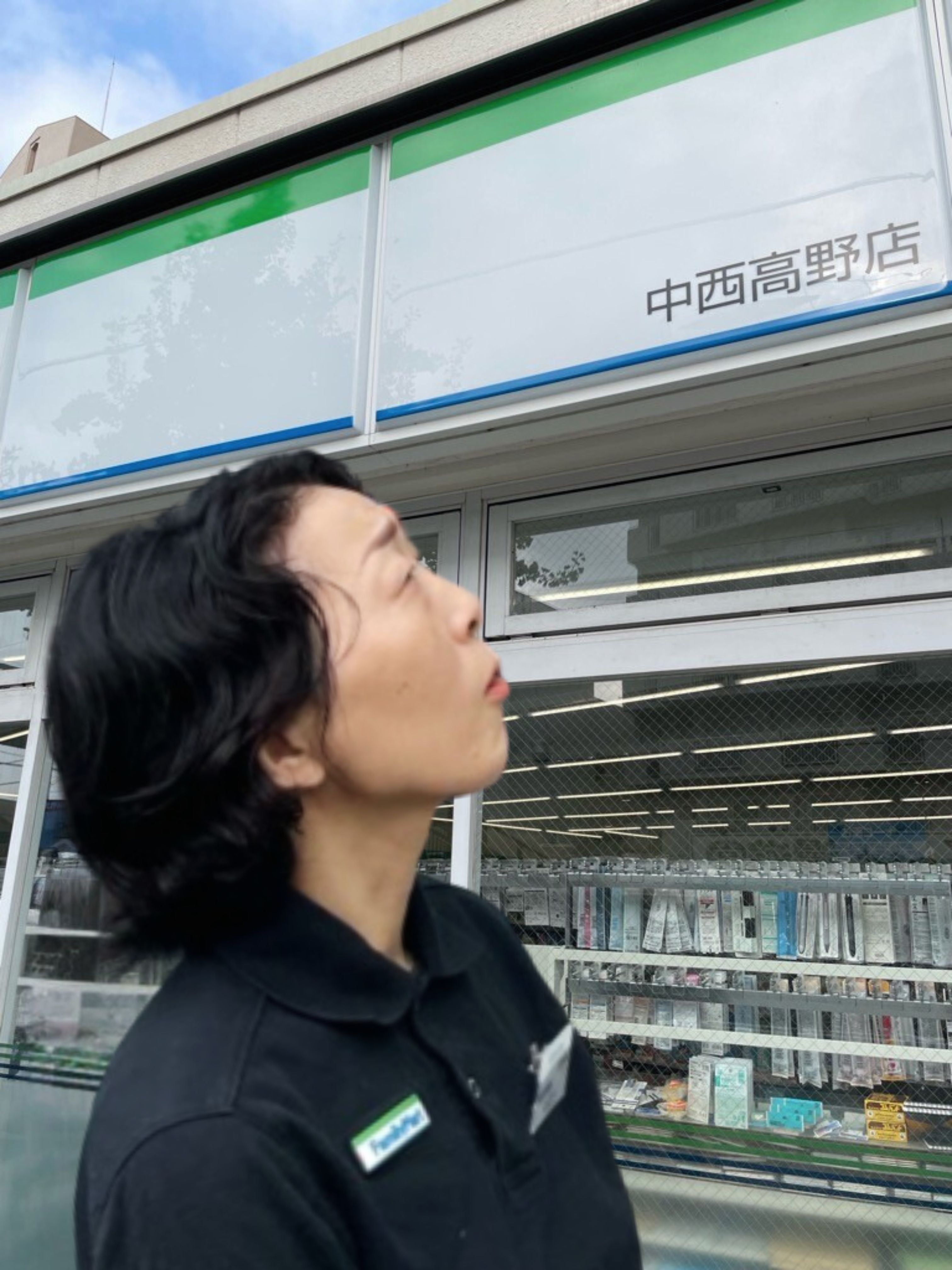 山田 裕子